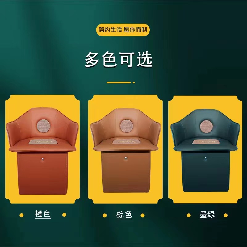 全智能凈煙明火艾灸椅